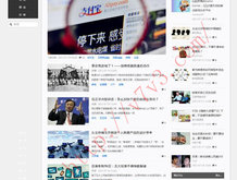 2021香港小姐前三甲